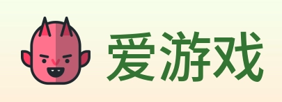 爱游戏 Logo